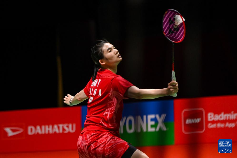 的团队配合 的团队配合