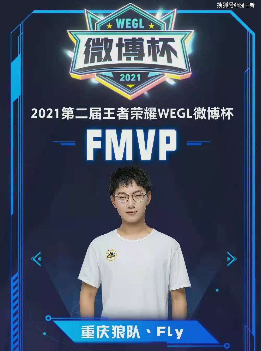 余嘉豪深知 余嘉豪深知