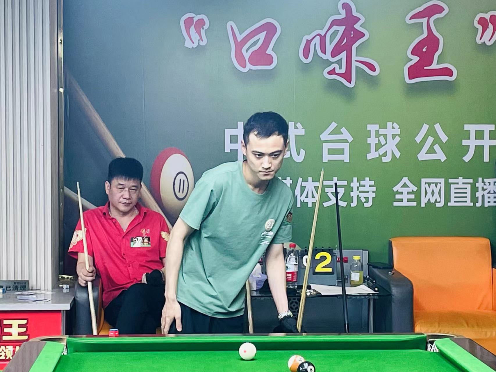 保持状态 保持状态