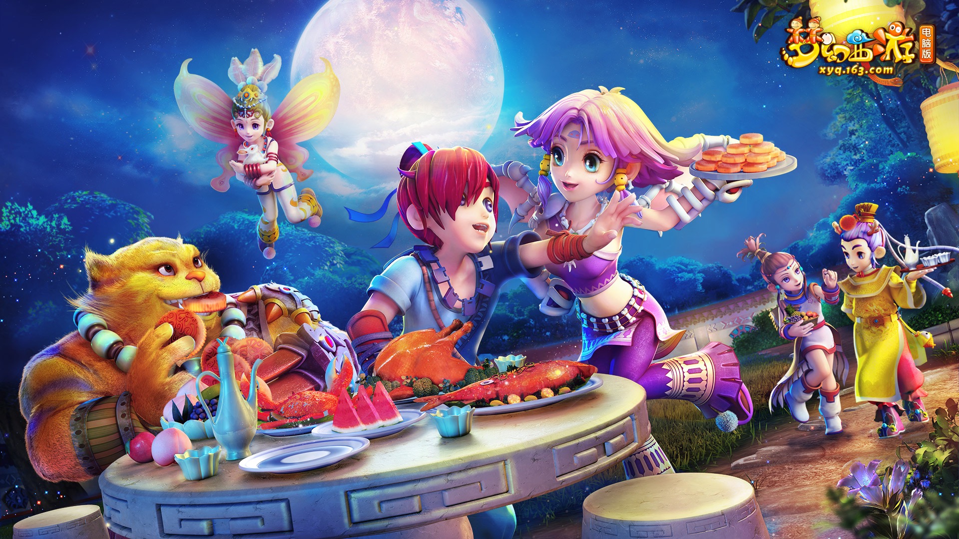 彰显了他强 彰显了他强