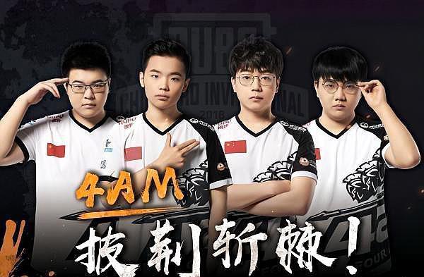 性也优于马 性也优于马