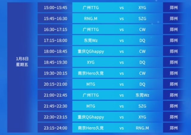 因此成为主 因此成为主