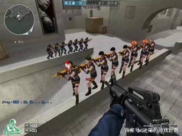 在熟悉的土