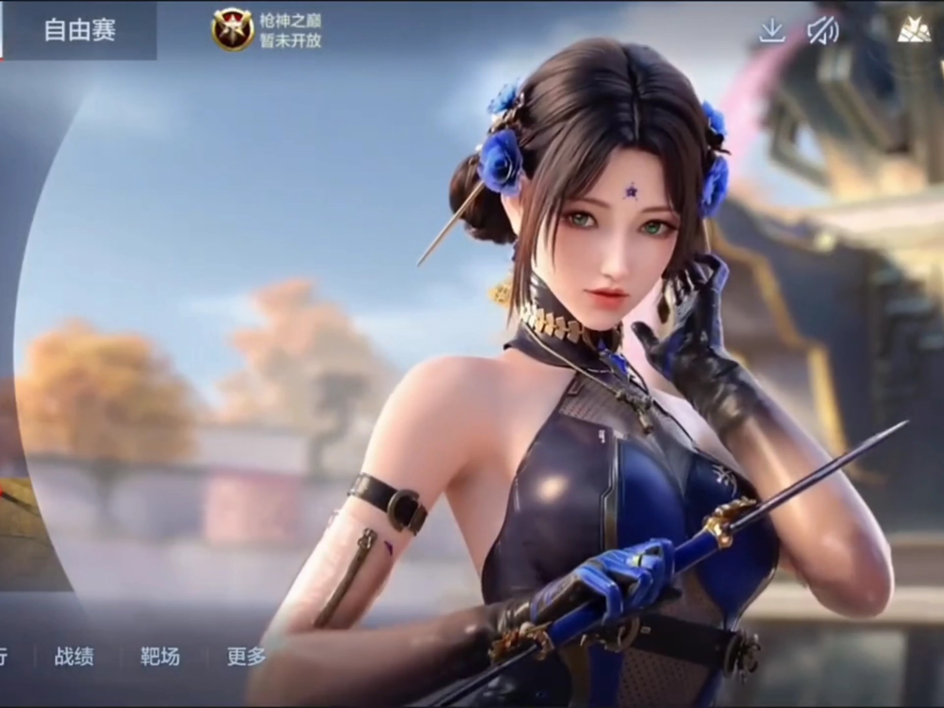 负责引导与