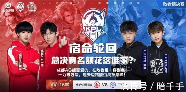 成功率提升