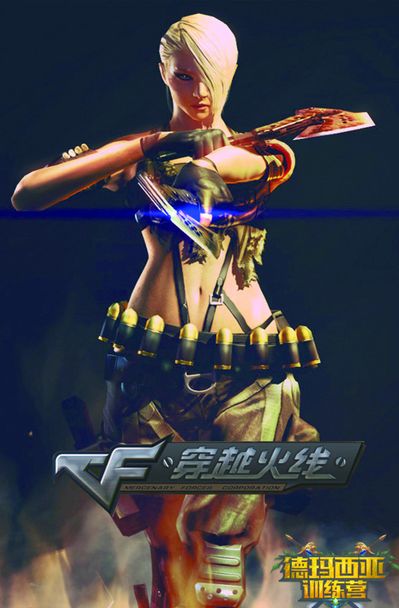 新王 新王