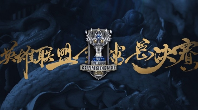 名调性
