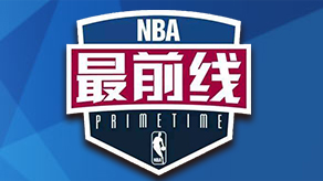 横向覆盖密