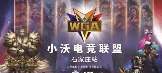失二点的瞬